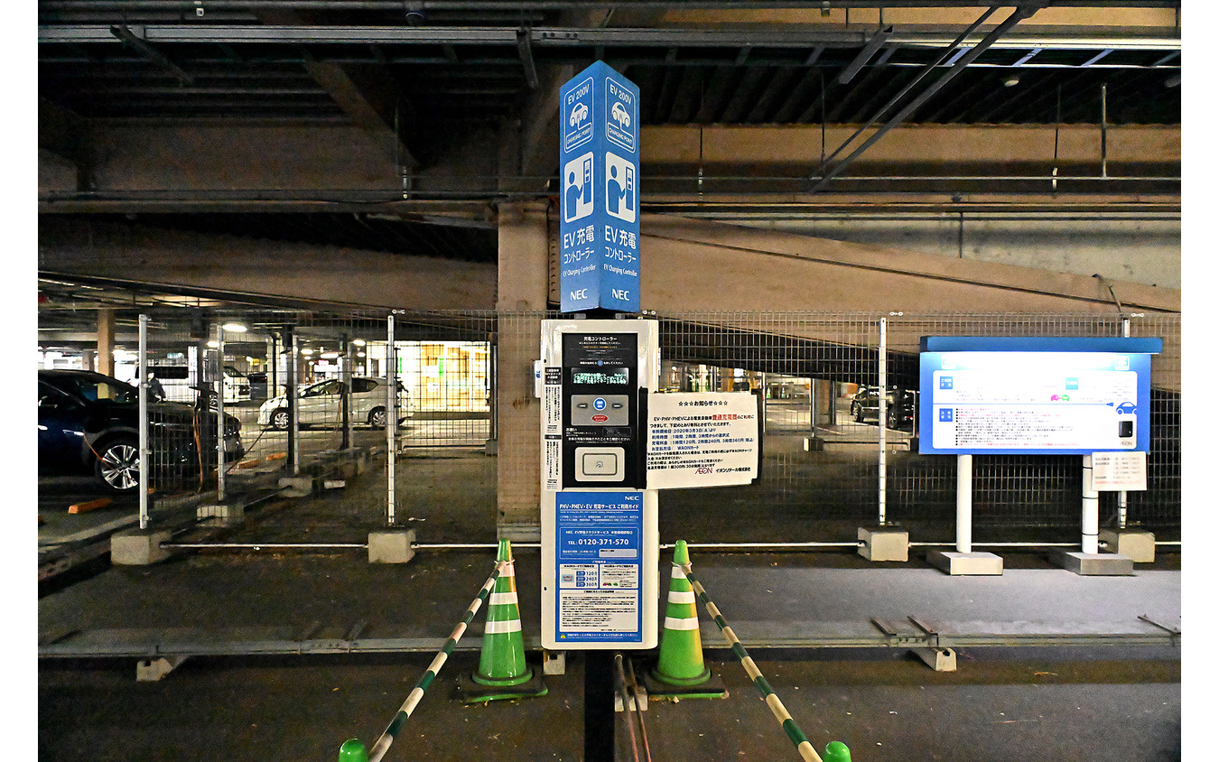 EVが気になるけれど、自宅充電が無い状態で購入したらどうなるの?