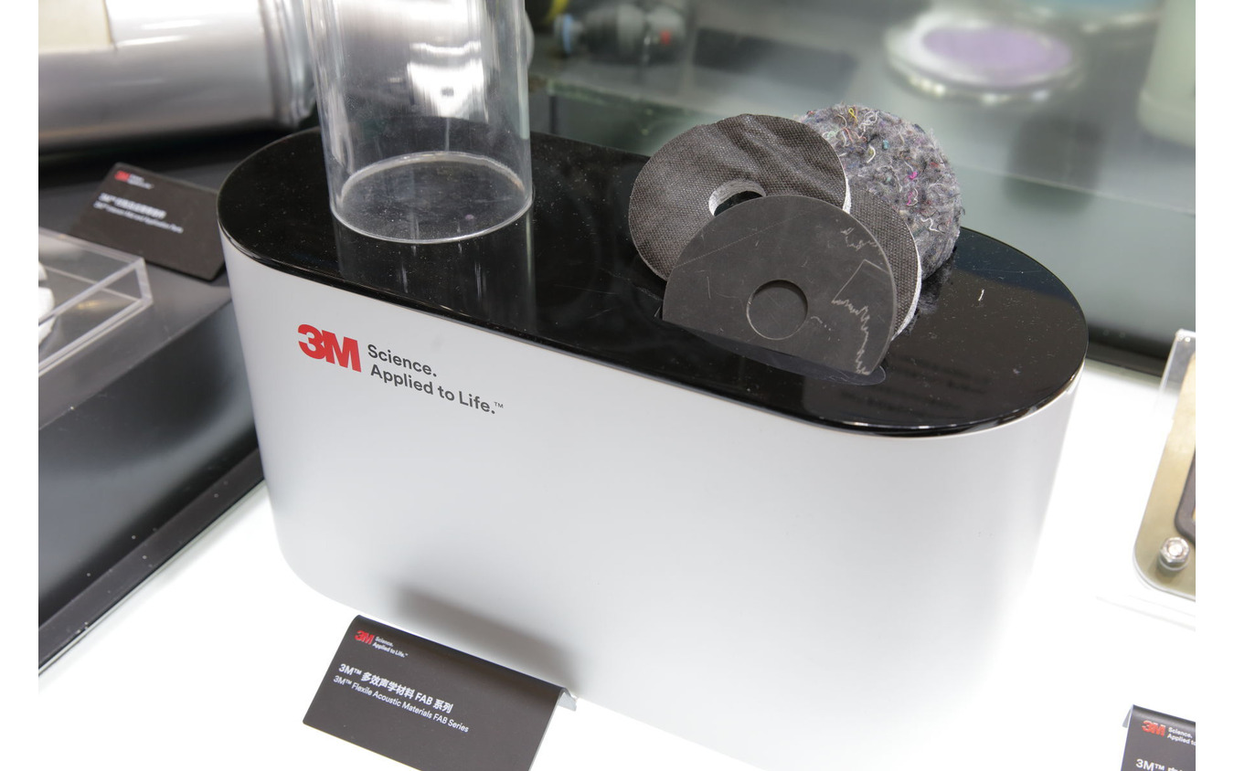 不織布による防音材「3M(TM) Flexile 防音材 FABシリーズ」