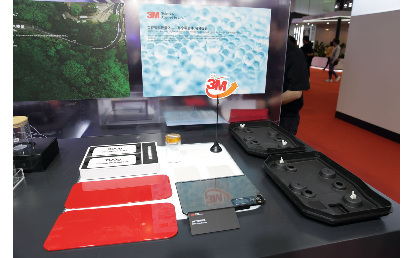 「3M(TM) グラスバブルズ」に関する展示