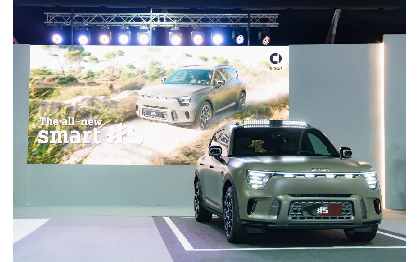 スマートの新型電動SUV『#5』