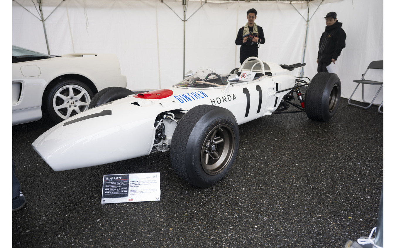 F1マシン RA272