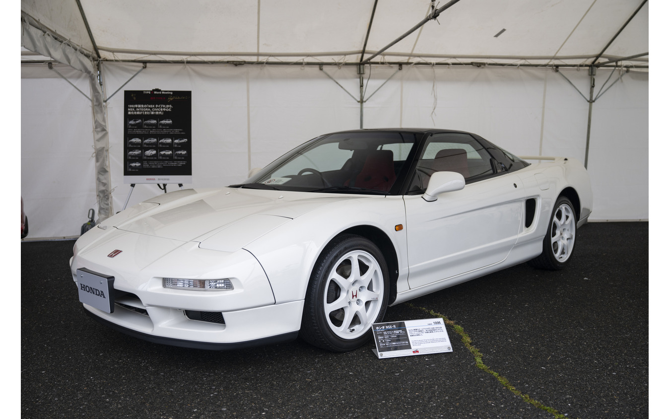 ホンダ オール タイプR ワールドミーティング2025