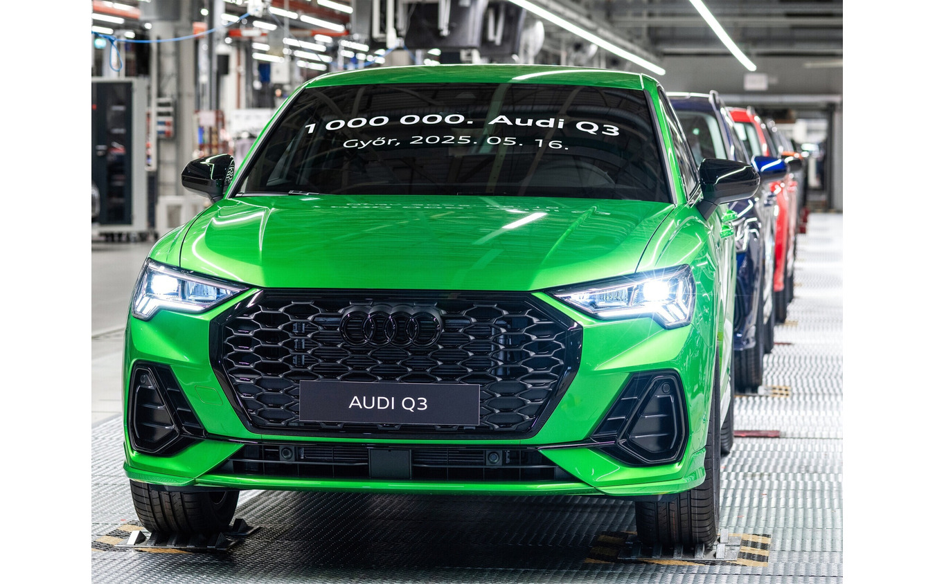 アウディ・ハンガリー工場が『Q3』の生産100万台達成