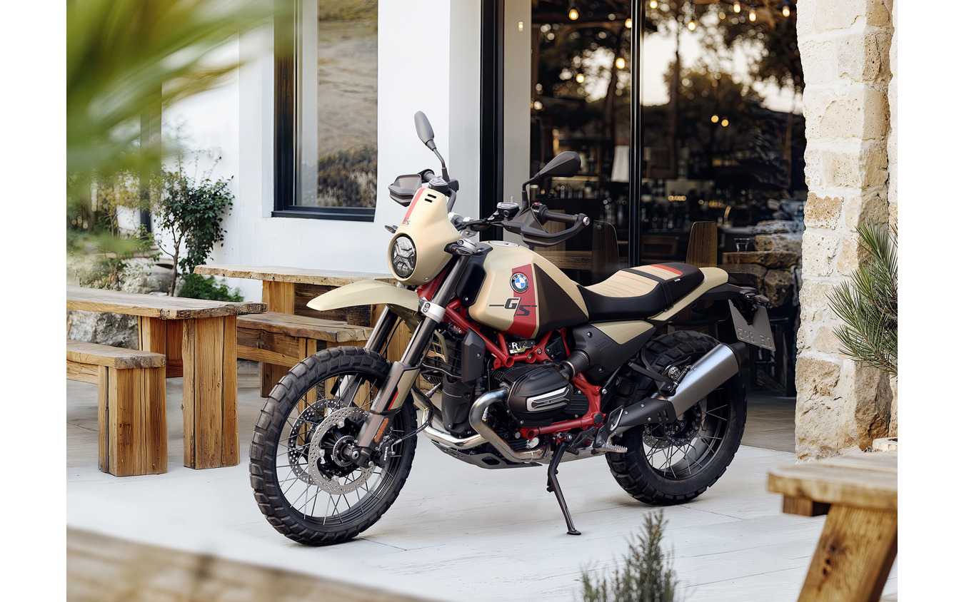BMW R12 G/S