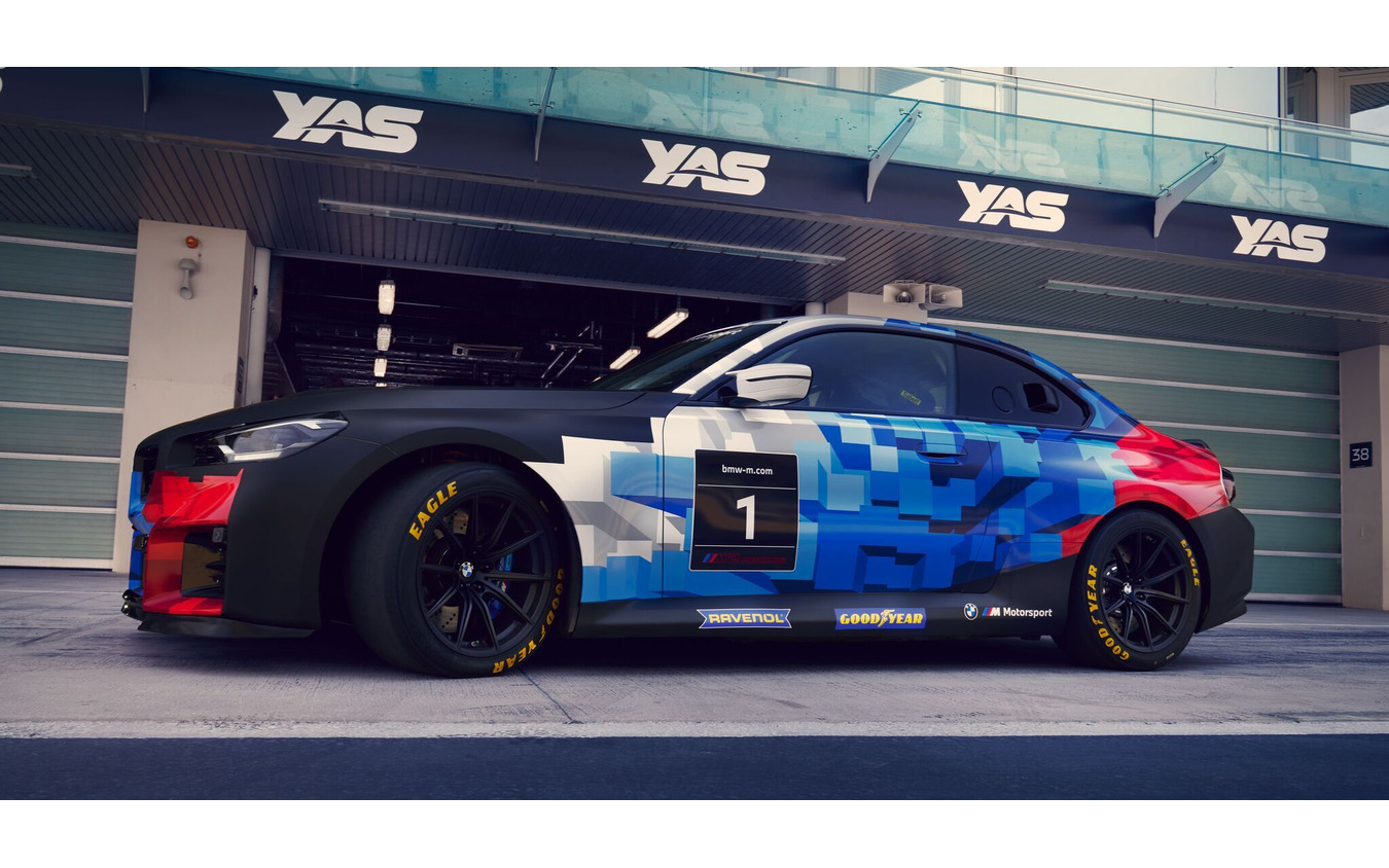 BMW M2 Racing
