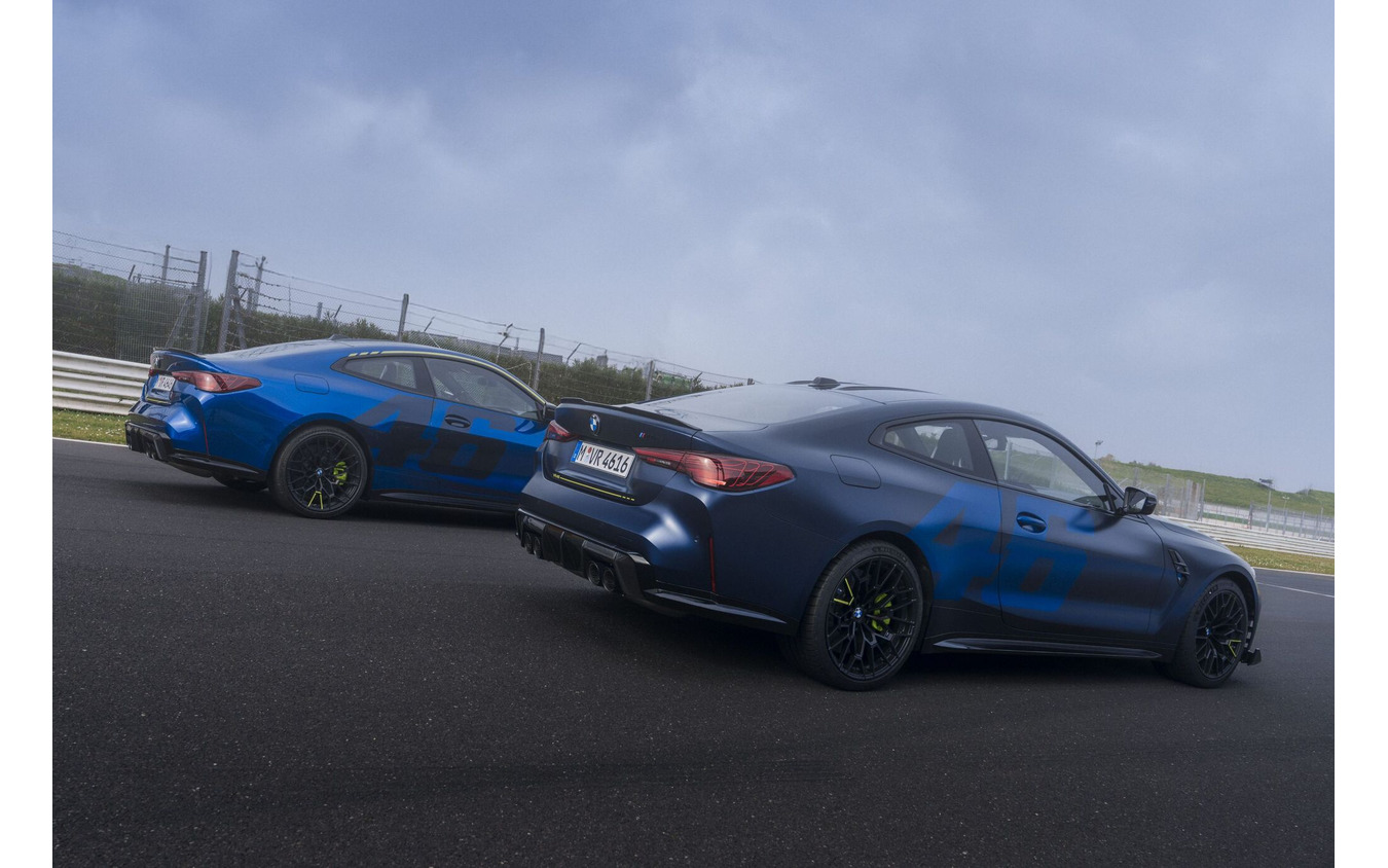 BMW M4 CS Edition VR46