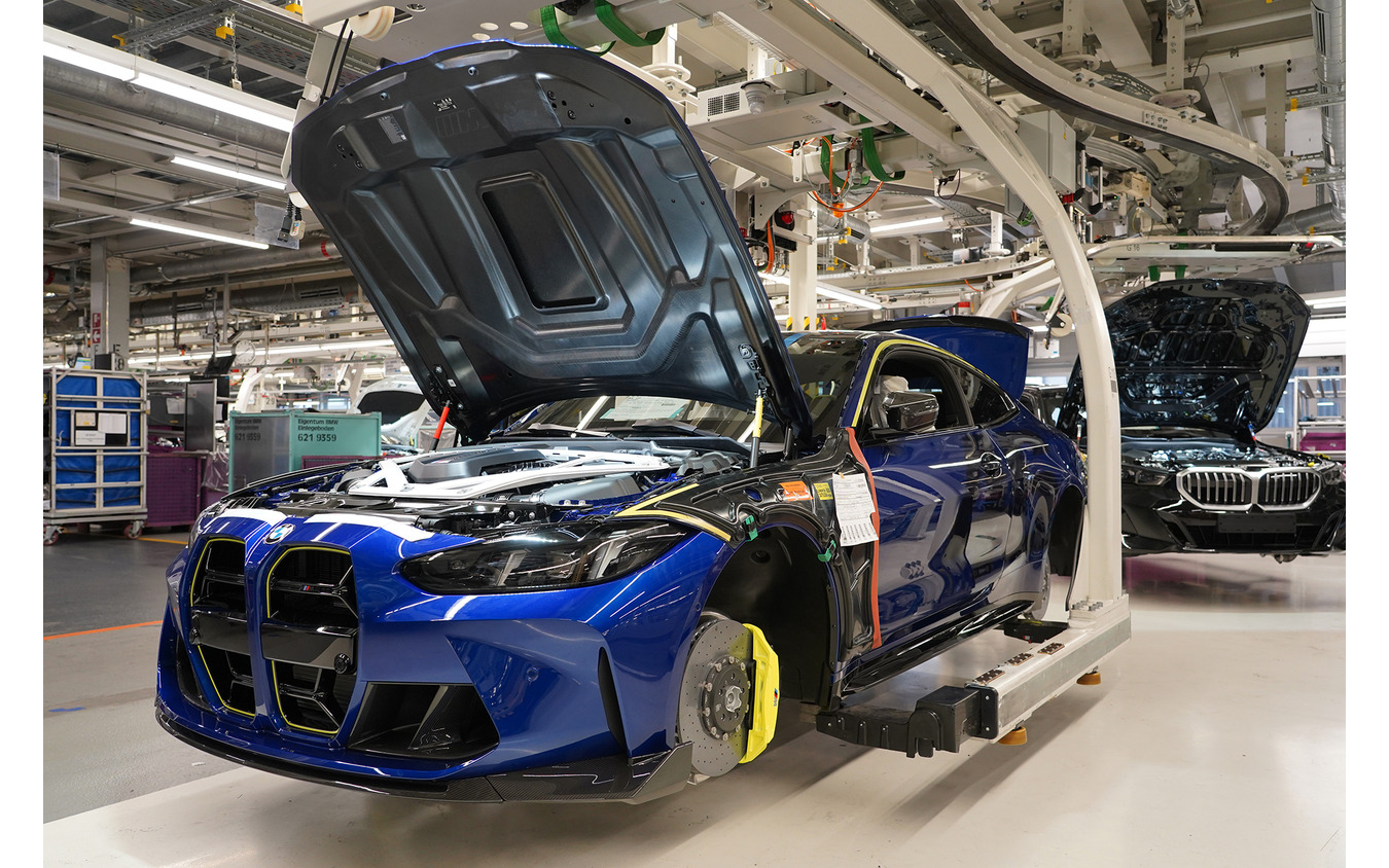 BMW M4 CS Edition VR46