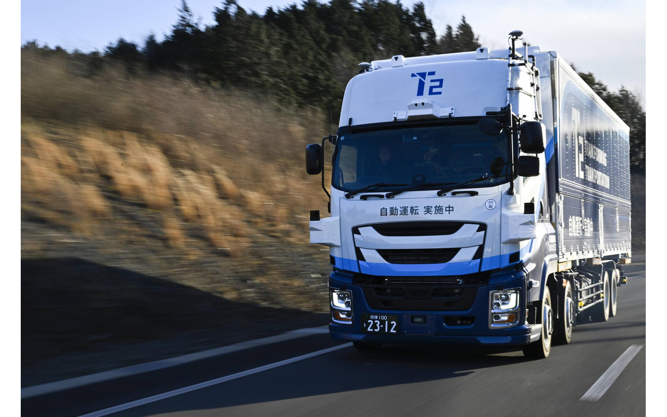 日清食品とT2がレベル2自動運転トラックを用いた幹線輸送の実証実験を関東と関西を結ぶ高速道路で6月から開始