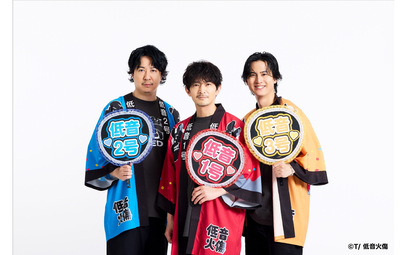「低音火傷」を推し活中の津田健次郎さん、杉田智和さん、武内駿輔さん