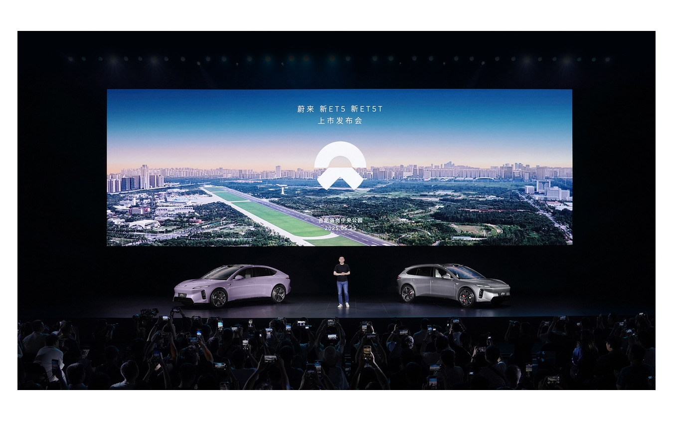 NIO ET5 改良新型