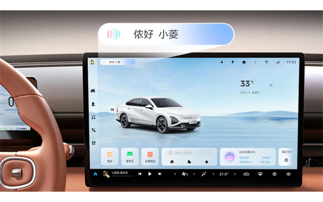 五菱汽車（WULING）のEVセダン『星光』の2025年モデル