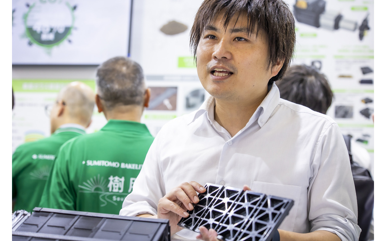 住友ベークライト HPP技術開発研究所 複合材料部品開発研究部 グループリーダーの井川亮一氏