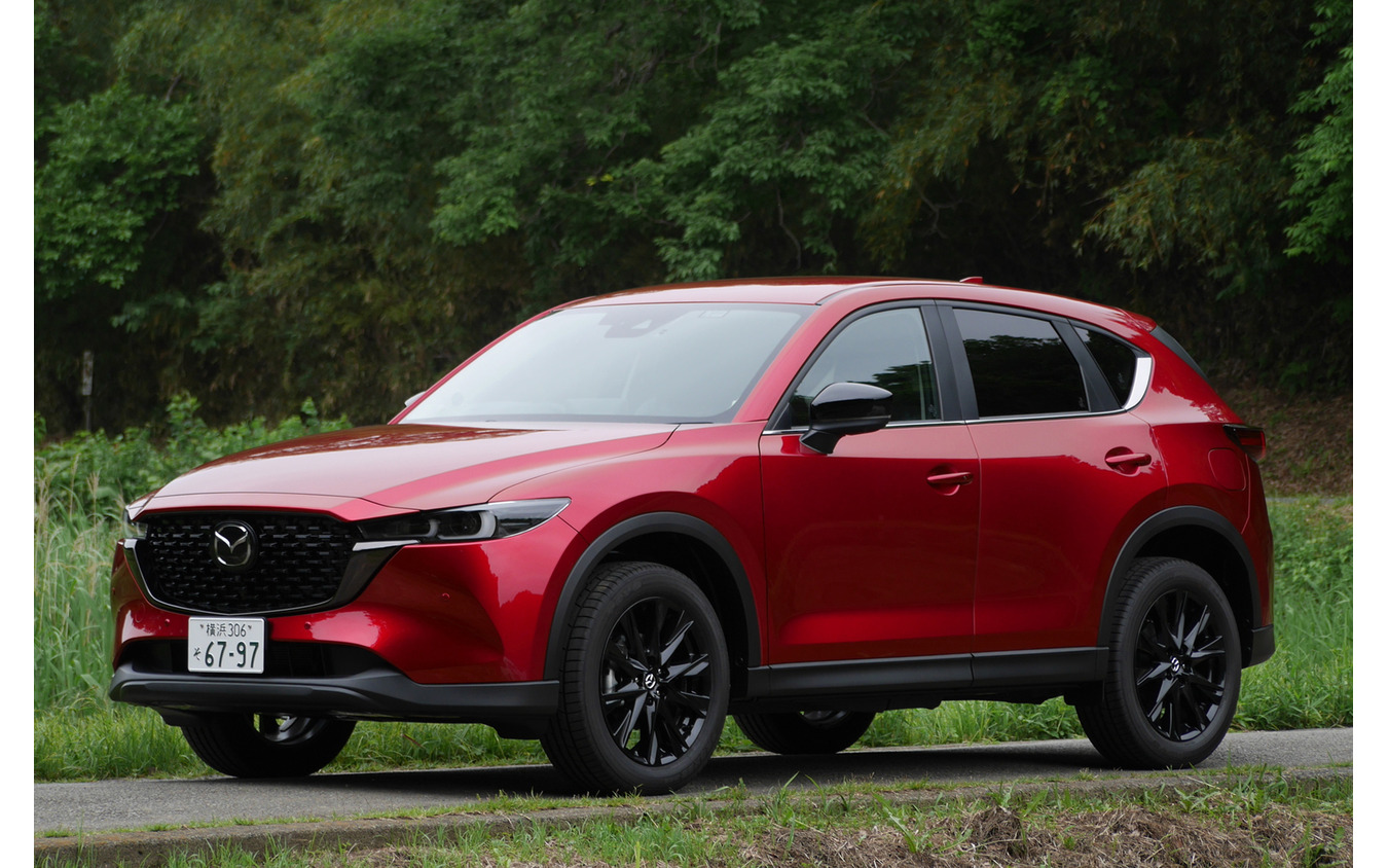 マツダ CX-5 ブラックセレクション