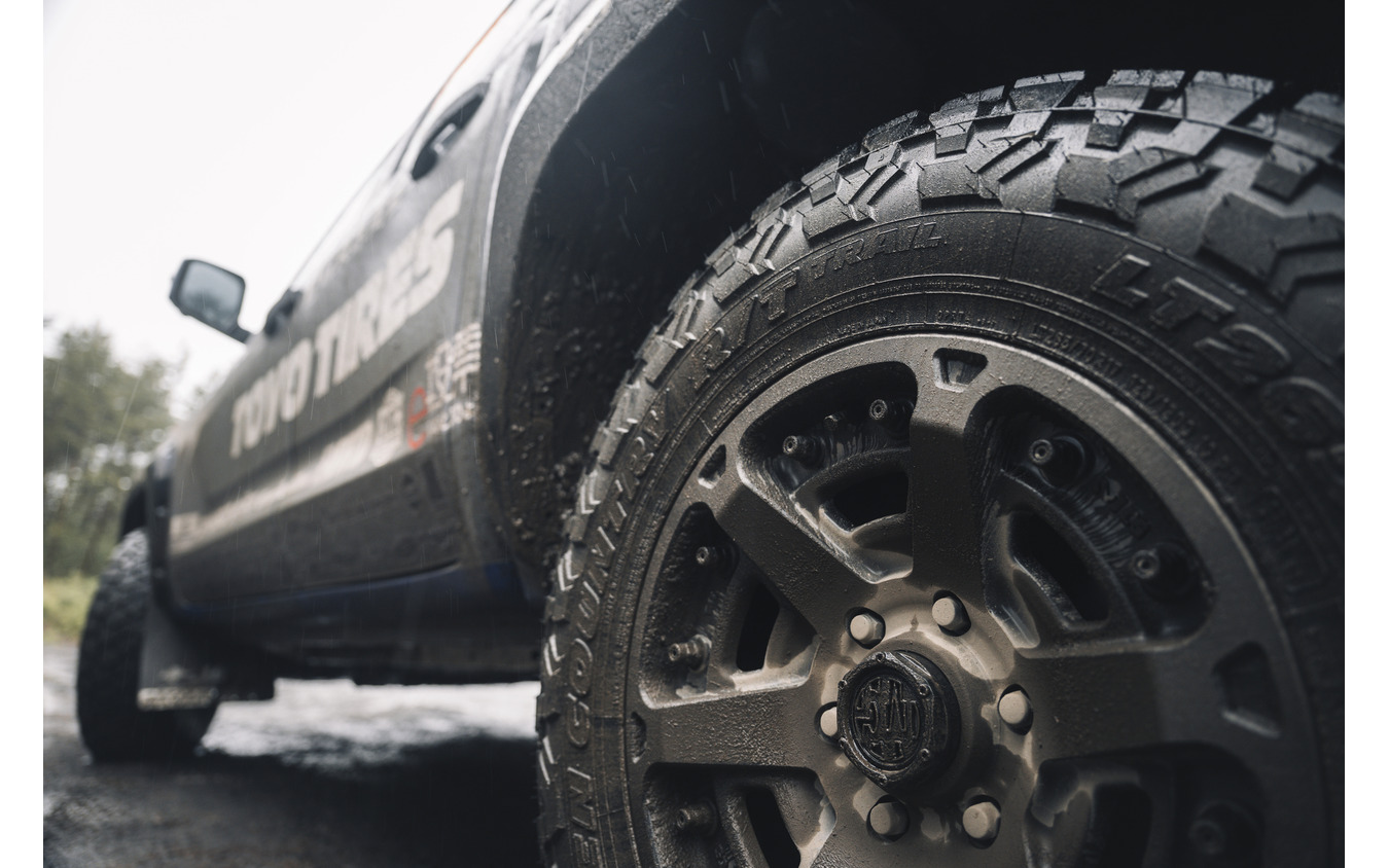 OPEN COUNTRY R/T TRAIL