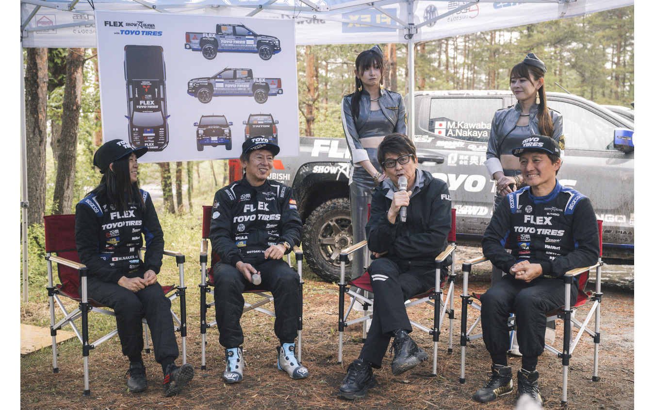FLEX SHOW AIKAWA Racing with TOYO TIRES