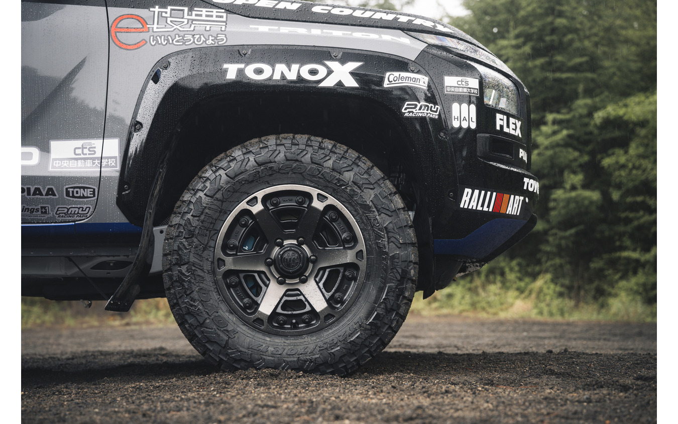 OPEN COUNTRY R/T TRAIL