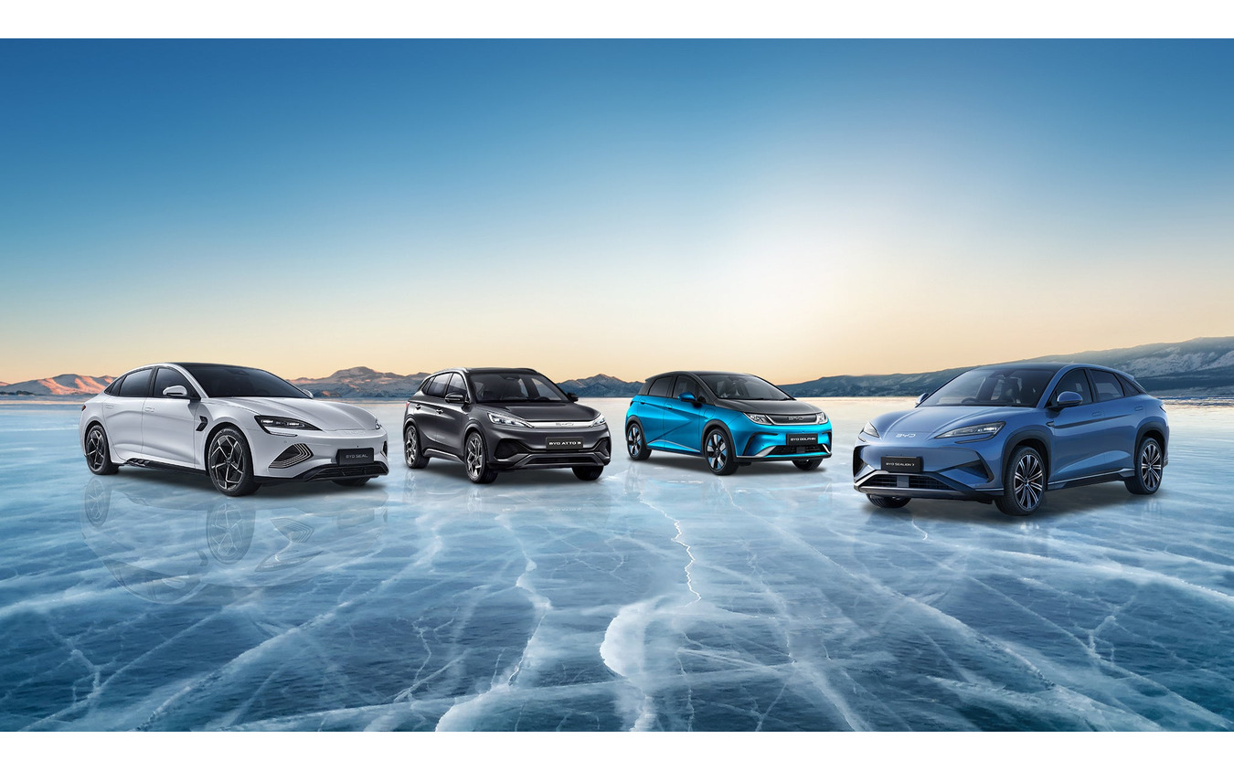 BYDのEVラインナップ