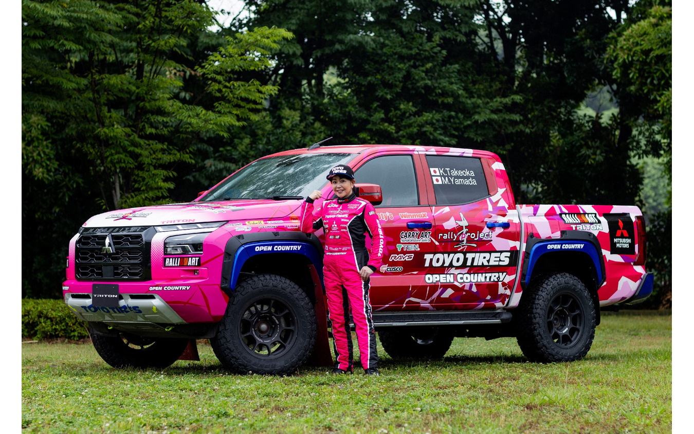 「圭rallyproject」竹岡圭さんと参戦車両のトライトン