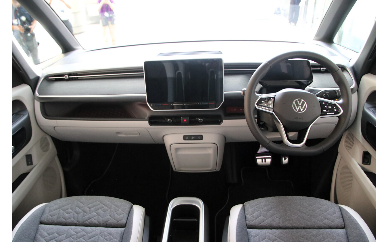 VW ID. Buzz