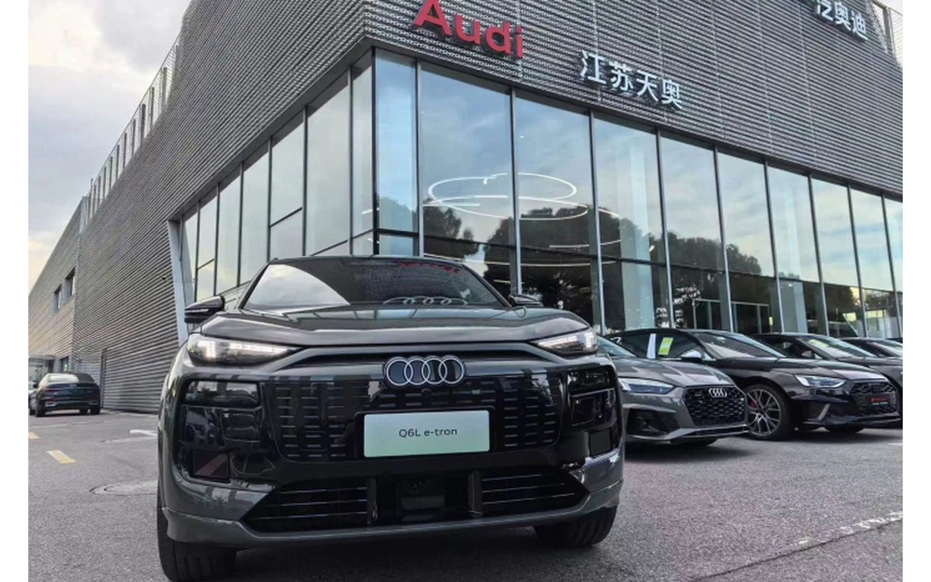一汽アウディが『Q6L e-tron』を取り扱う販売店を100店舗開業