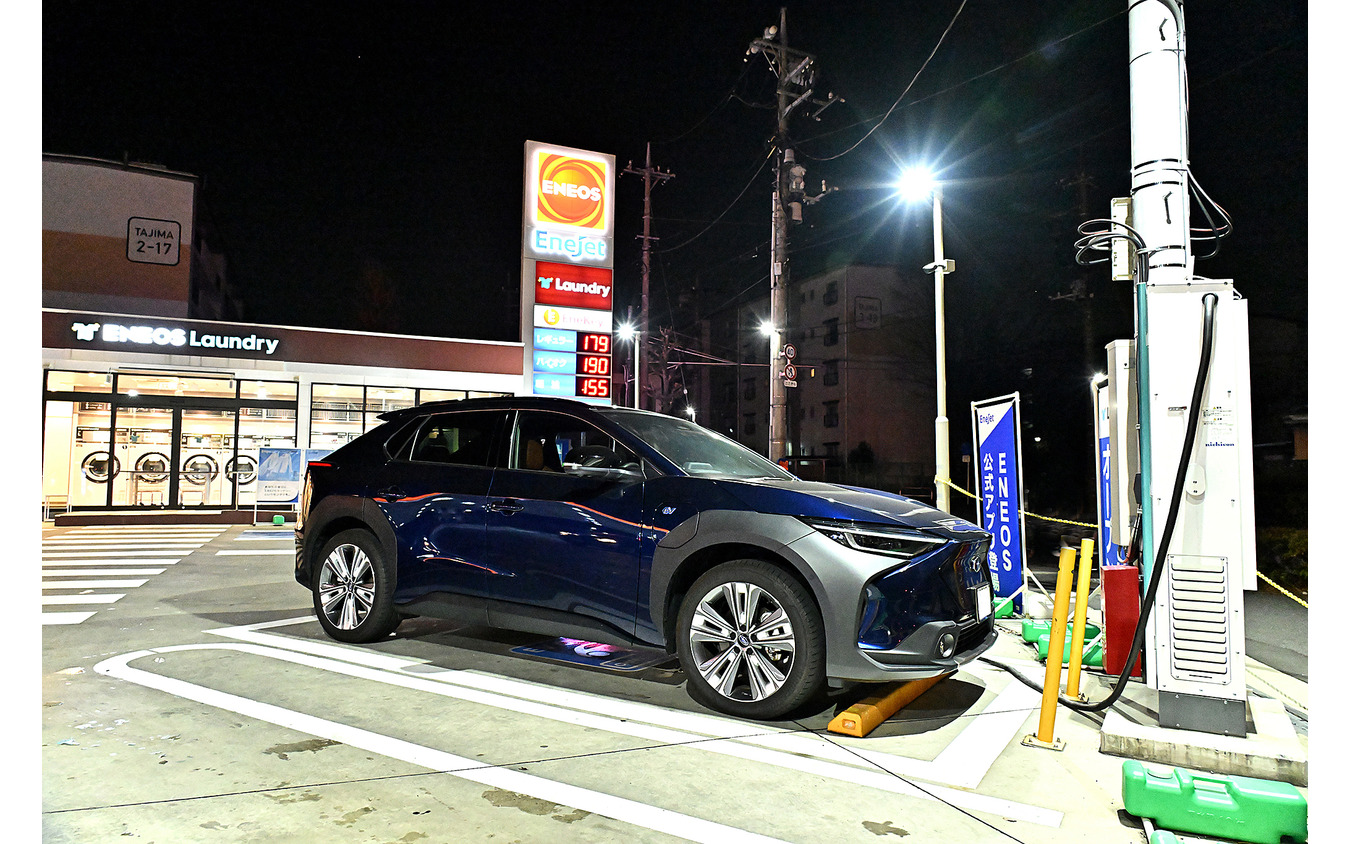 BEVを2年間所有した、“リアルな”ランニングコストを大公開