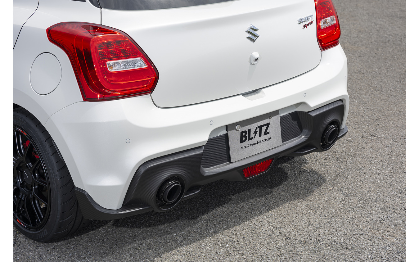 NUR-SPEC CUSTOM EDITION Forged CARBON