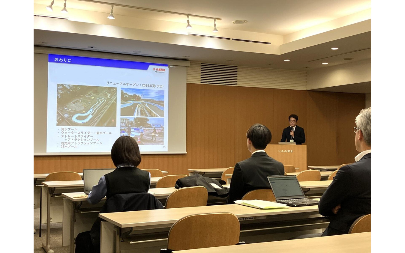 土木関係の研究者らが集まるシンポジウムで、事業の実績やFRPに関わる知見を発表する松井さん