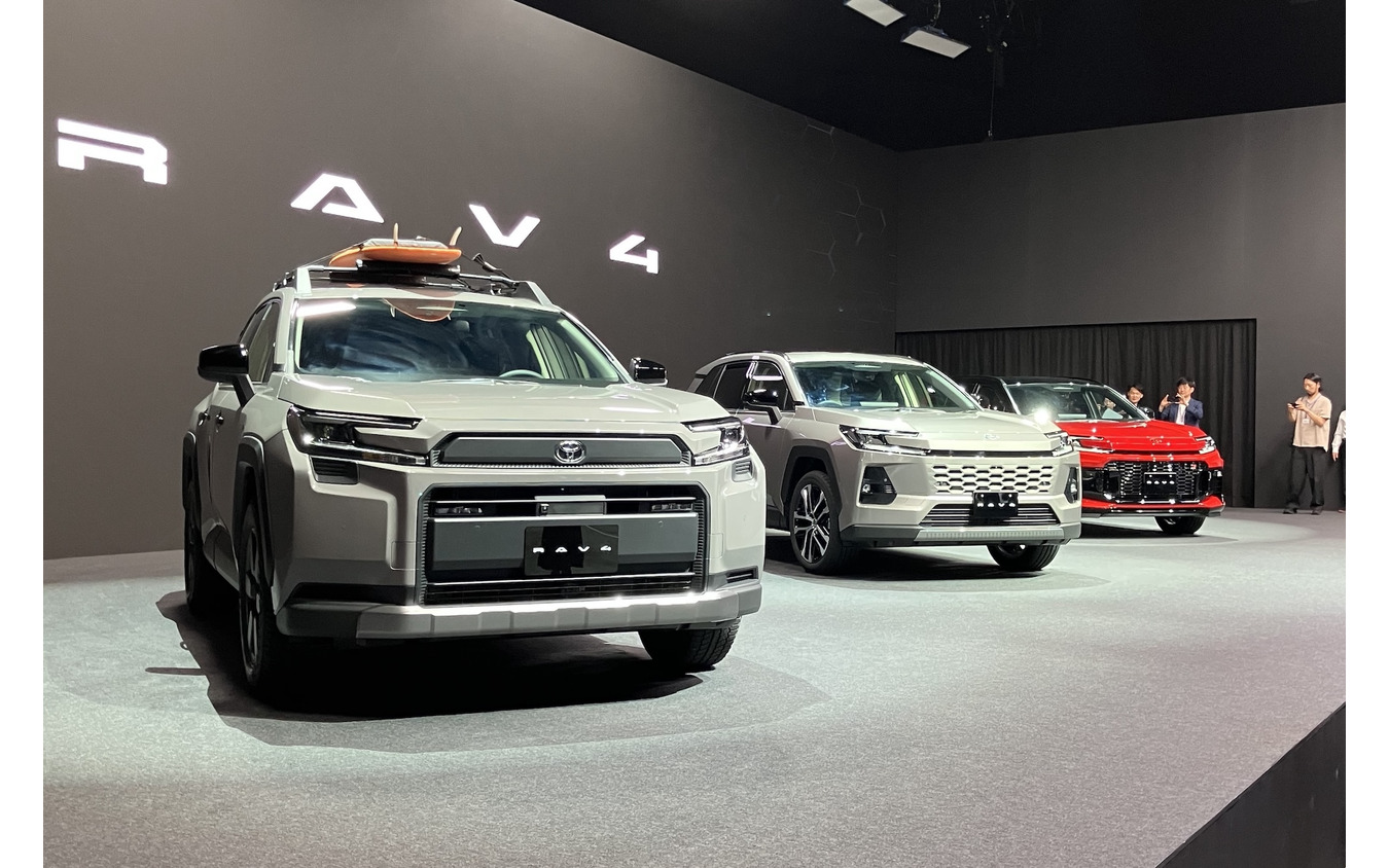 トヨタ RAV4 新型