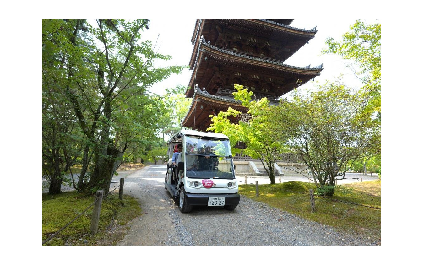 ヤマハ発動機の「グリスロ」が京都・衣笠アートヴィレッジフェスティバルで運行