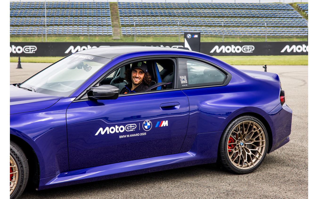 2025年シーズンのBMW MアワードにBMW『M2 CS』を選定