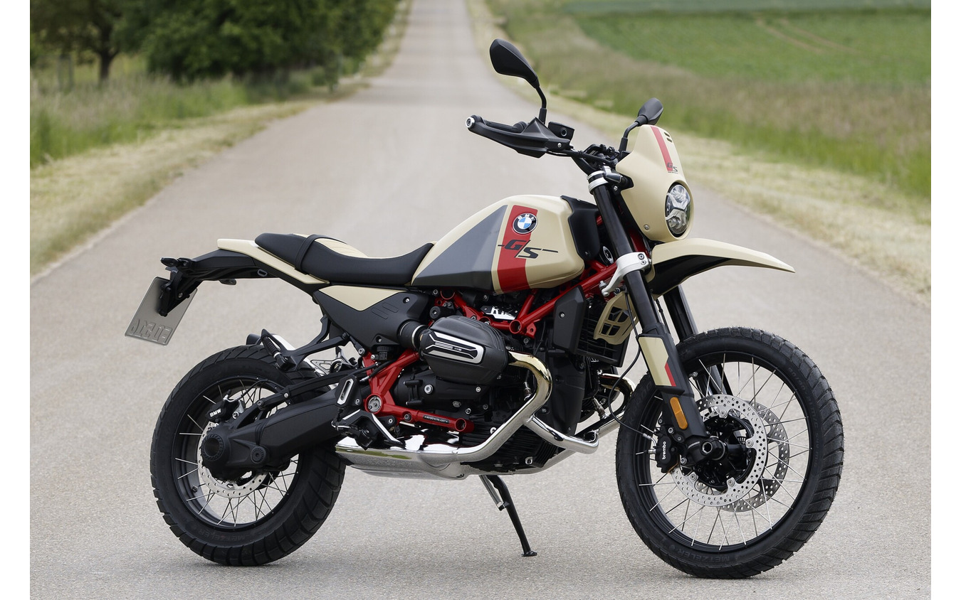 BMW R12G/S