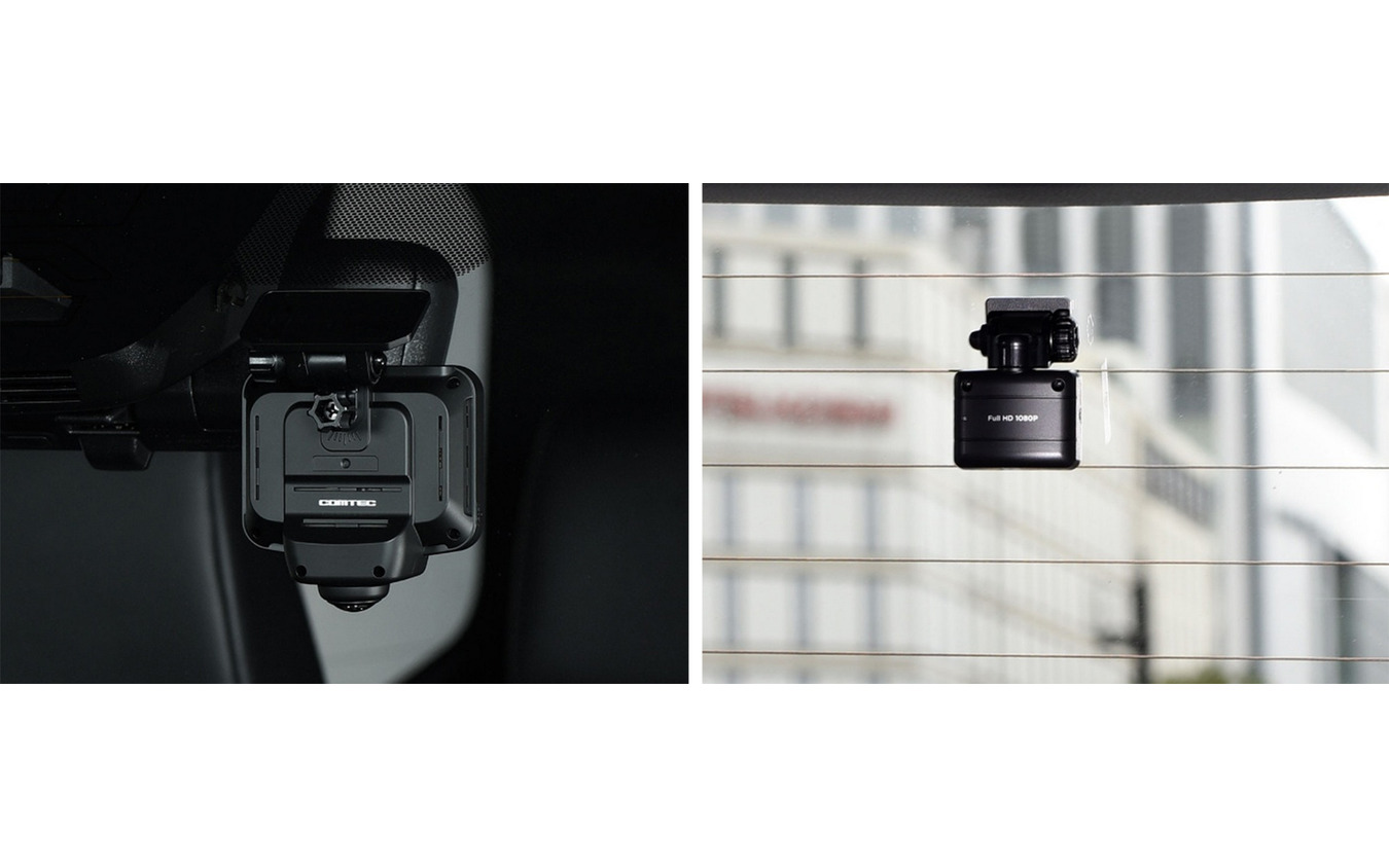 STARVIS技術で夜間もクッキリ映像を記録、コムテックが360°カメラ+リヤカメラの全方位ドラレコ「ZDR-850R」を発売