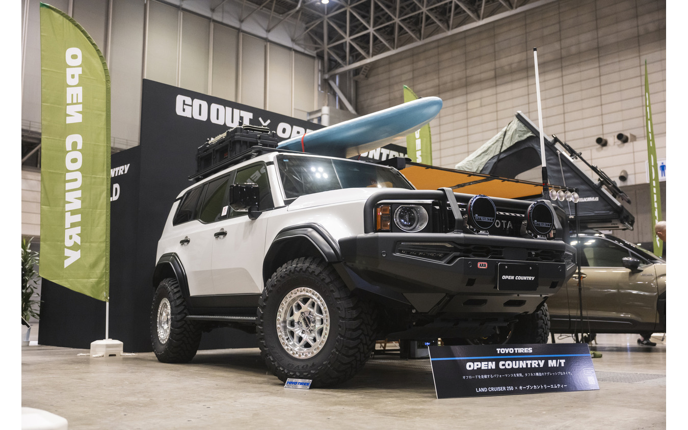 TOYO TIRES…東京アウトドアショー2025