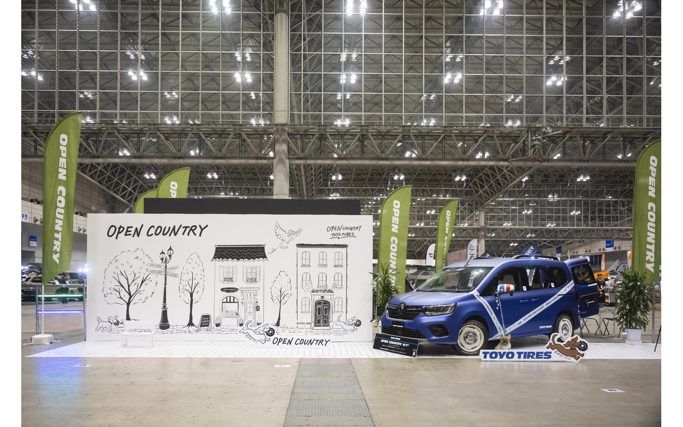 TOYO TIRES…東京アウトドアショー2025