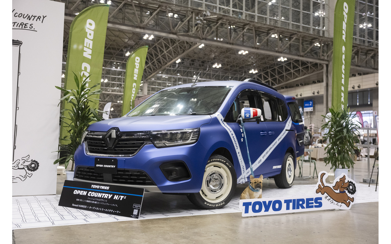 TOYO TIRES…東京アウトドアショー2025