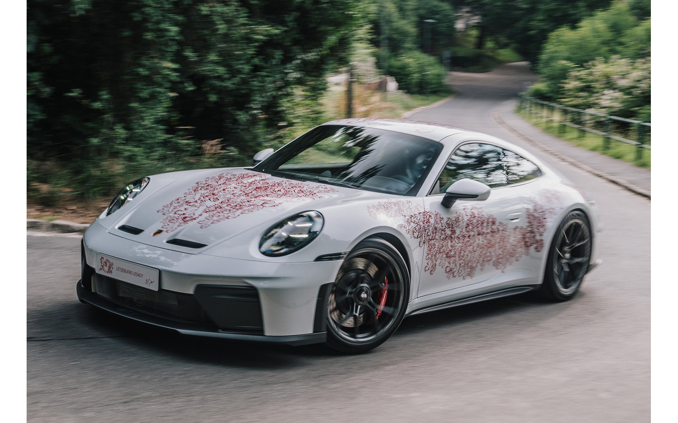 ルクセンブルク進出75周年を記念した特別仕様車「ポルシェ・リッツェブルク・レガシー・プロジェクト」