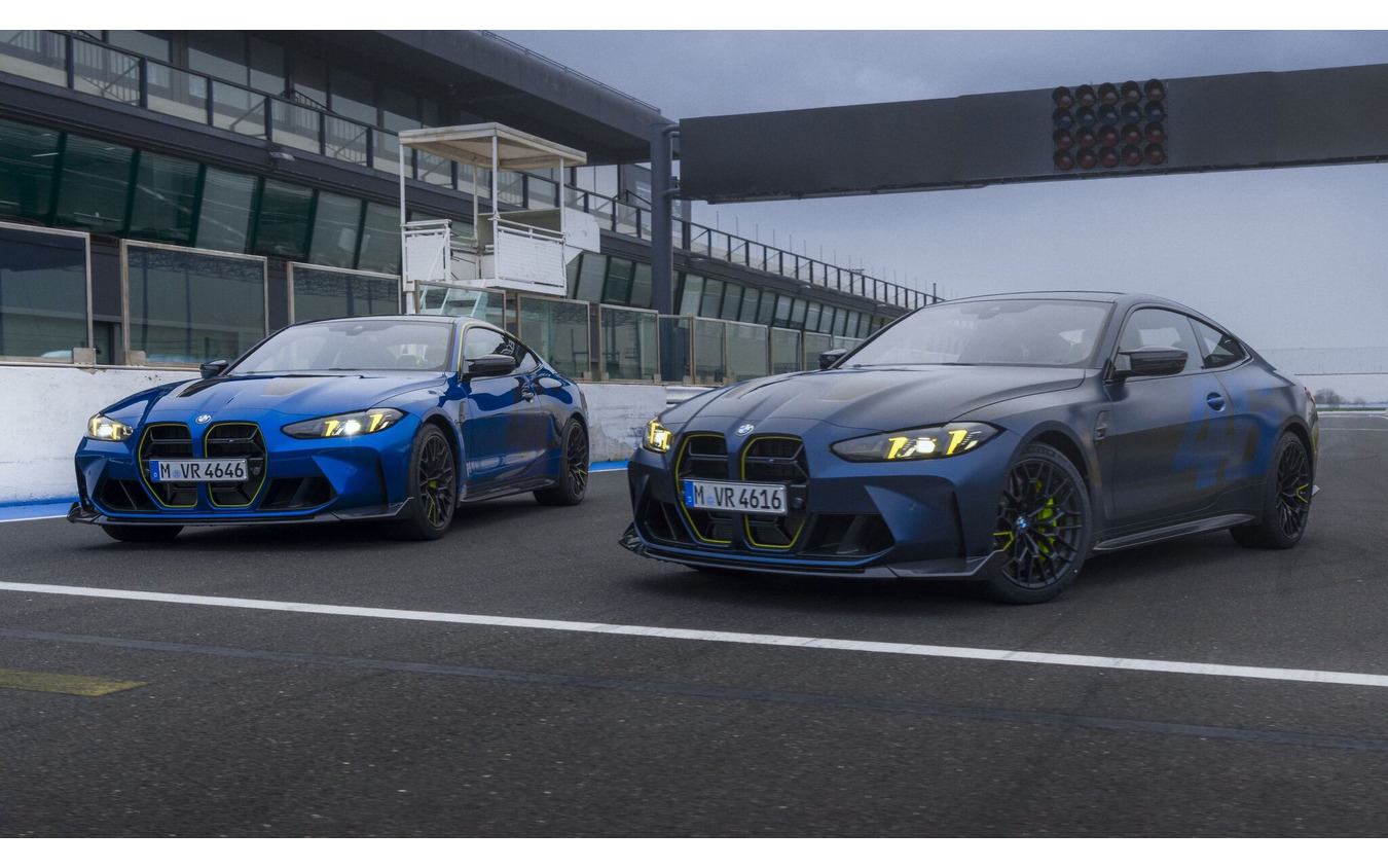 BMW M4 CS Edition VR46
