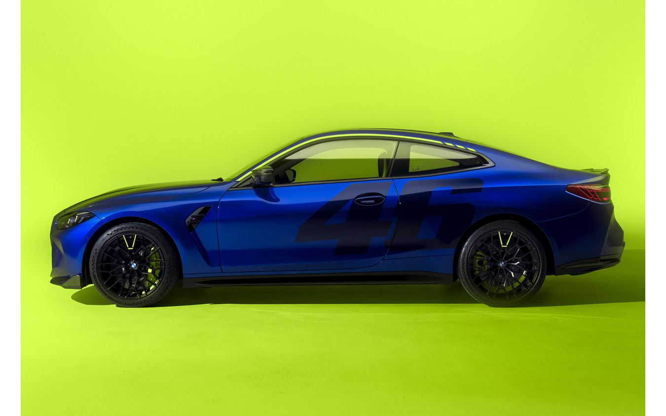 BMW M4 CS Edition VR46