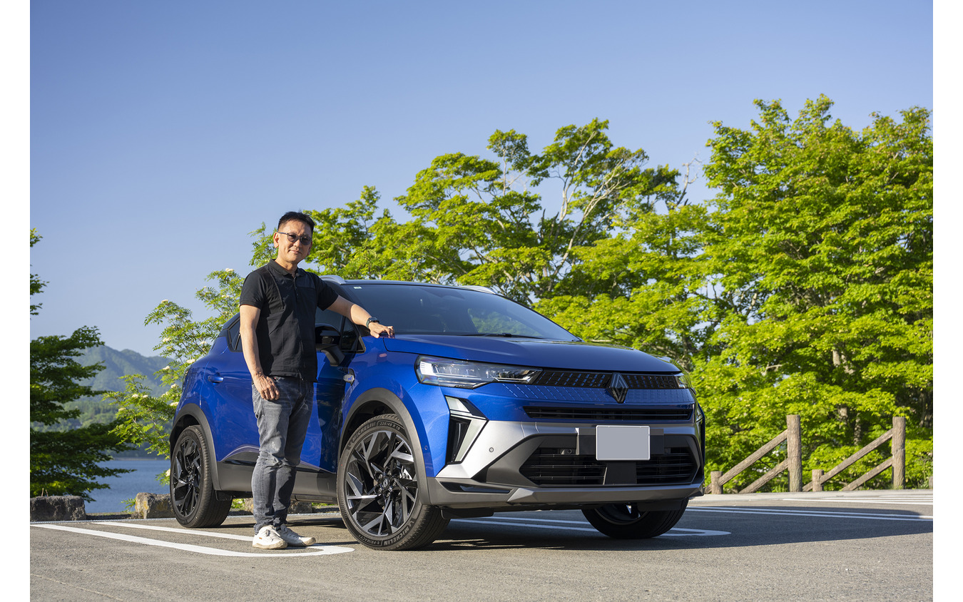 ルノーキャプチャー エスプリアルピーヌ フルハイブリッドと試乗したジャーナリスト橋本洋平氏