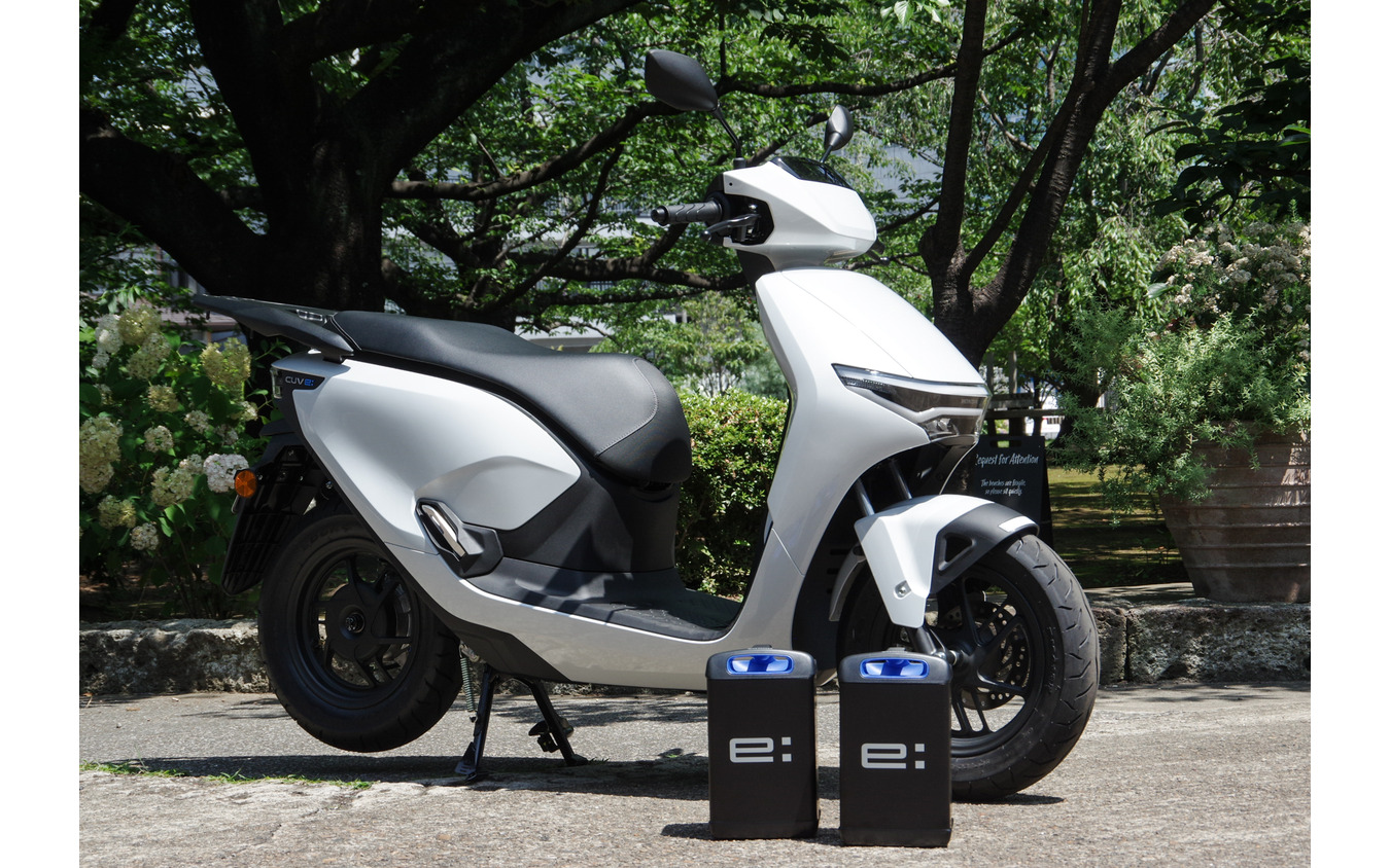 ホンダ CUV e: とモバイルパワーパックe: