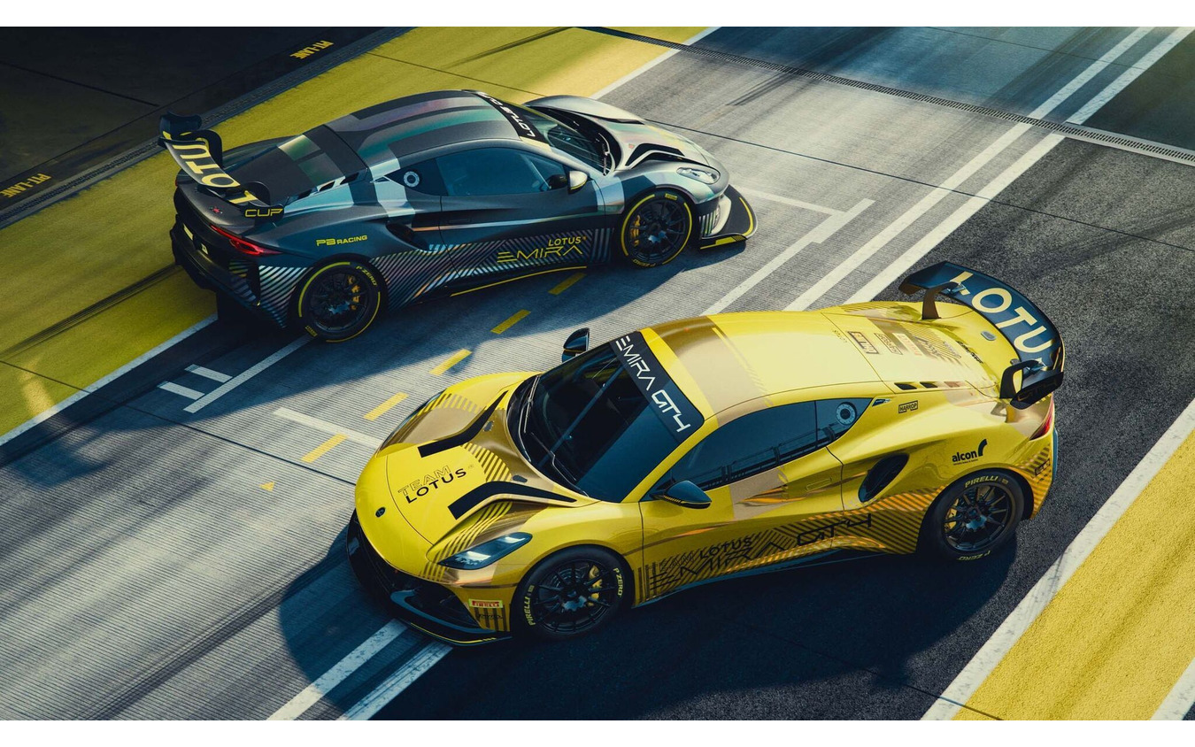 ロータス・エミーラGT4