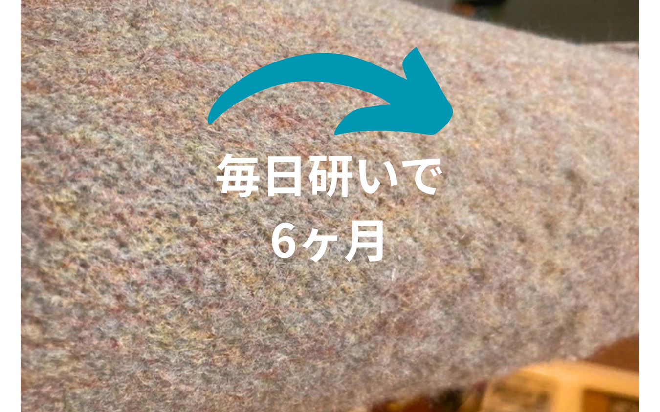 耐久性検証結果