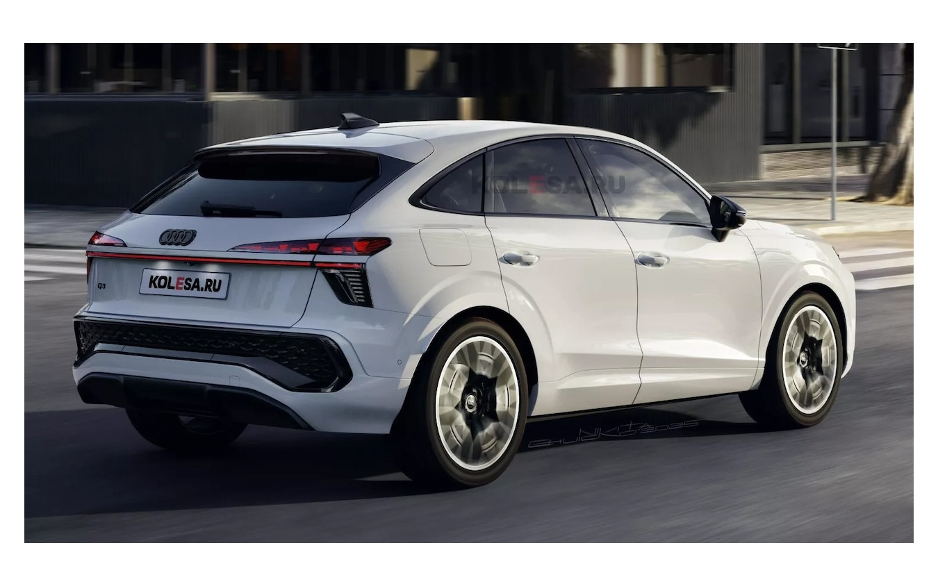 アウディ Q3スポーツバック 新型の予想CG
