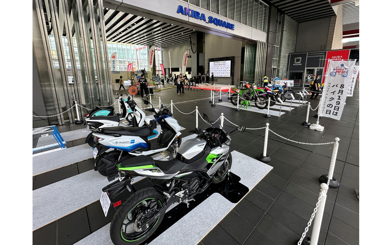 「8月19日はバイクの日 HAVE A BIKE DAY 2024」