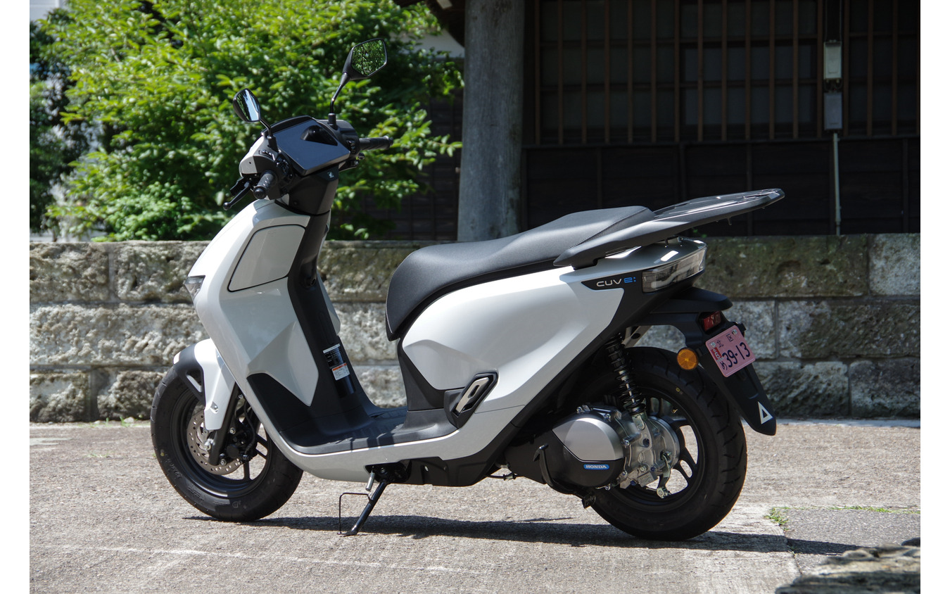 ホンダ CUV e: