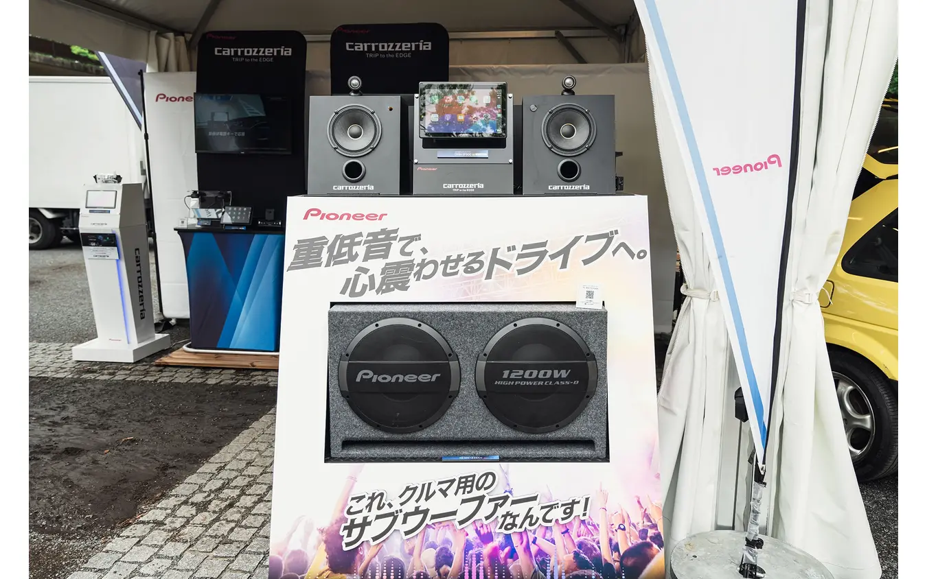 carrozzeria TS-WX1220AH