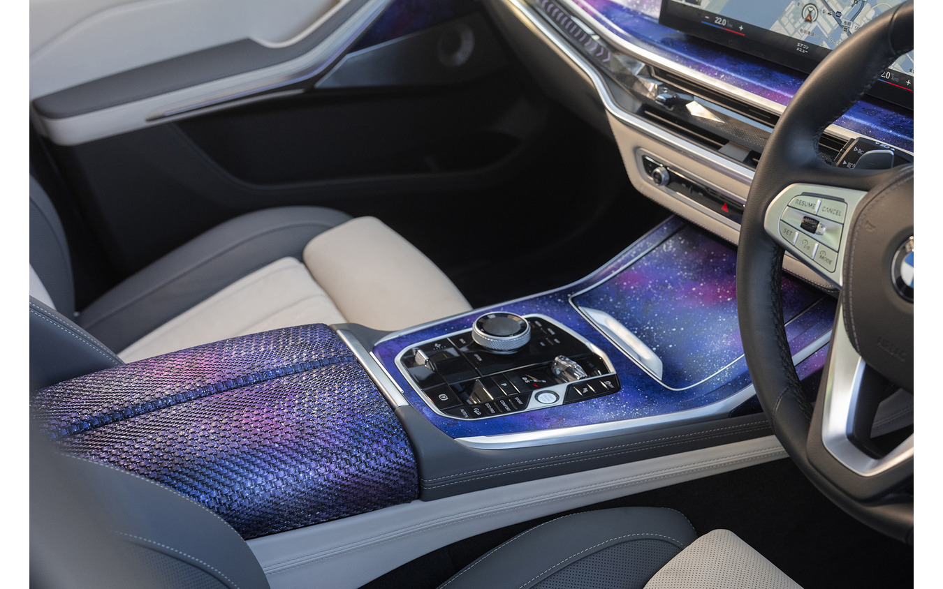 BMW X7 錦ラウンジ