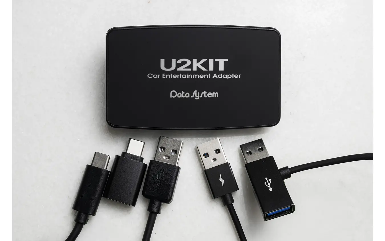 データシステム U2KIT
