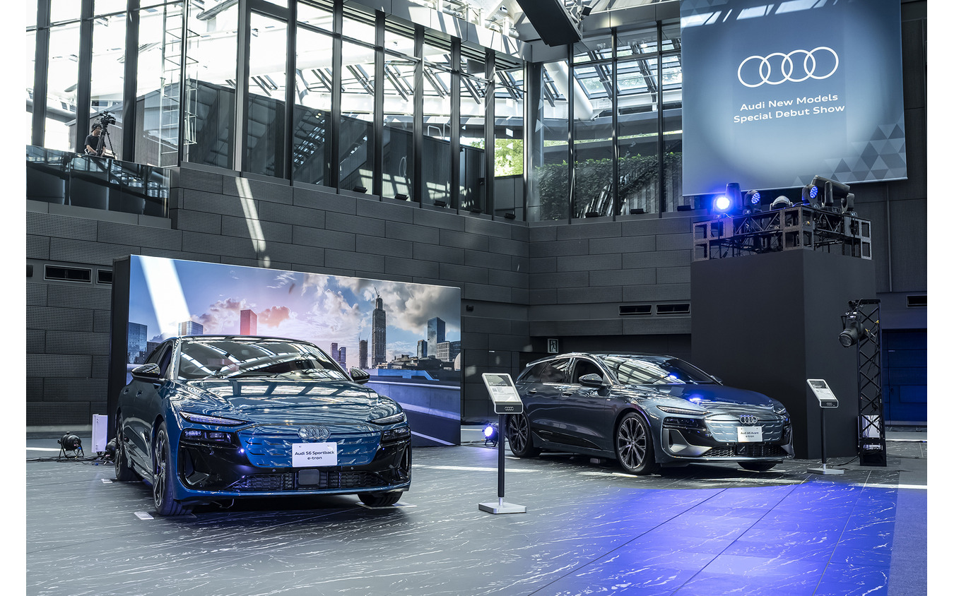 アウディが24日に日本発表した『A6 e-tron』