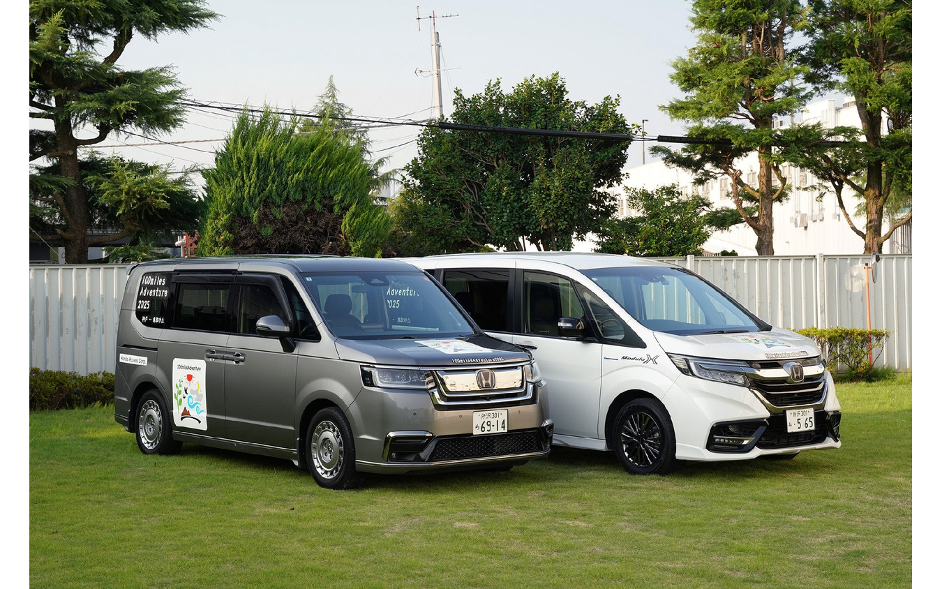 ホンダ『ステップワゴンSPADA』と『ステップワゴンModulo X』